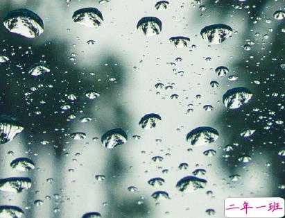 下雨天微信文案大全 下雨天说说简短一句话1