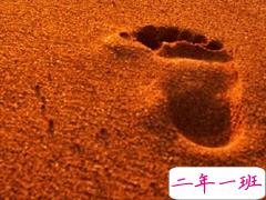 晚安说说大全简短经典 特别暖心的晚安心语