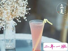 立夏说说简短好听 2020立夏朋友圈文案