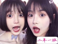 闺蜜一起发圈的句子大全 闺蜜文案简短可爱暖心