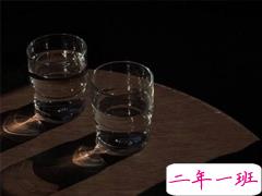 深夜悲伤心情句子 喜欢你是梦想但现在破灭了