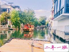 五一旅游文艺短句2020 五一自驾游玩朋友圈短句