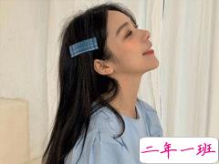 女生微信说说温柔短句 你是全世界最值得的女孩子