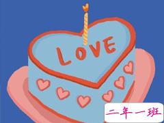 微博生日文案 生日说说简短低调