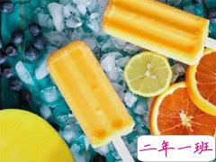 2020夏天到来的心情说说 夏天一句话简短说说