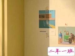 因为某人一句话心情不好的说说 突然感到心烦的句子