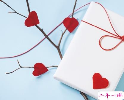 早安暖心话给男朋友 甜甜的早安语简短1