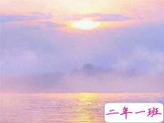 祝福武汉重启的句子 2020武汉解封好久不见说说