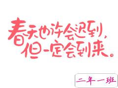 武汉解封的朋友圈说说 武汉解封武汉重启心情短语