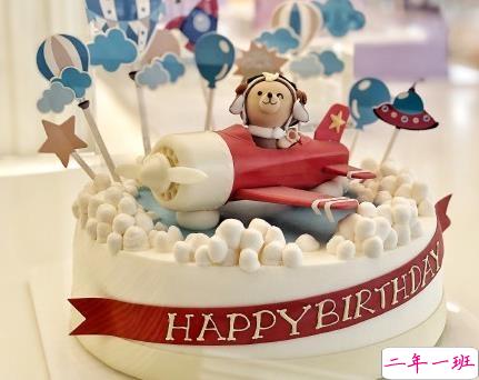 爱豆生日可以发的文案 表白爱豆的生日说说1