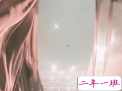 简短文艺心情说说 30条适合收藏的小短句