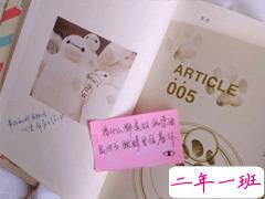 2020疫情复工的心情说说 终于复工的朋友圈说说