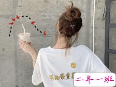 愚人节心情说说可爱 2020愚人节小女孩的专属文案