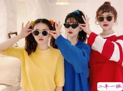 2020闺蜜说说暖心窝 好姐妹一起发圈的句子1