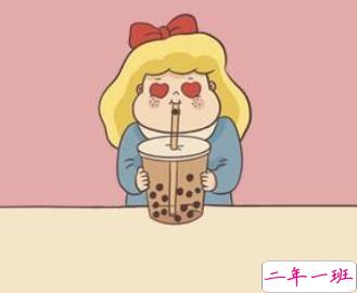 女生甜美可爱的短句 不妨不妨来日方长1