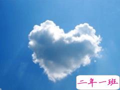 鼓舞人心的早安句子 大气经典早安一句话2020