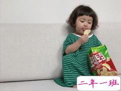 小仙女语录可爱句子 萌萌哒女孩心情说说