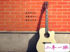 微信小清新文艺短句 自然会有良人来爱你