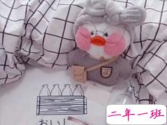 适合发日常的句子 微信朋友圈日常说说简单