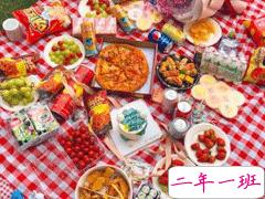 春游朋友圈文案 适合春天游玩的心情说说