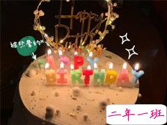 简简单单的生日说说 自己生日低调发圈的说说