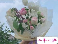 女神节甜甜的句子 2020女神节让人心动的说说句子