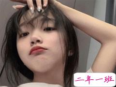 女生节朋友圈文案 三七女生节个性说说2020