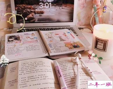 在家上网课的心情短语 适合00后在家上课的说说1