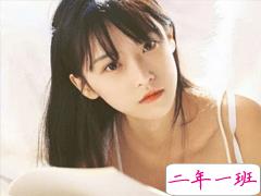 3.8妇女节心情说说2020 适合妇女节发微信的说说句子