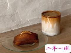 日常生活朋友圈文案 一句话简短说说