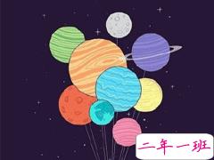 对四年后的自己说句话 人生经典短句致自己