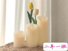 早安句子心灵鸡汤合集 你越强大世界越公平