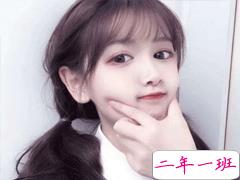 qq扩列说说简短超甜句子 生活有很多种味道而最甜的是你