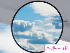 很不开心的朋友圈说说 心情十分低落的句子