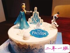 生日句子简单低调独特 生日致自己的一句话