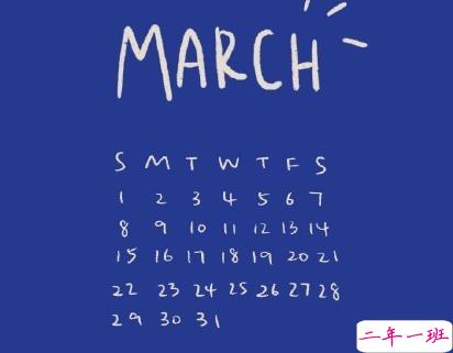 适合三月发圈的文案 2020三月你好微信温暖句子1