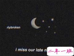 感到心累的心情说说 致自己身累心累的说说