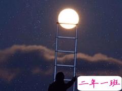 心情很丧的句子全是负能量 你不努力一下怎么知道绝望呢