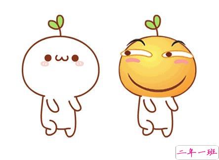 发朋友圈的奇葩句子 很有意思的奇葩说说独一无二1