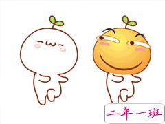 发朋友圈的奇葩句子 很有意思的奇葩说说独一无二