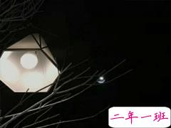 心情不好感到压抑的说说 夜夜难熬夜夜熬