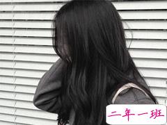 伤感说说句子非主流女生 00后个性女生伤感说说