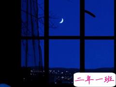 感到愤怒的说说 十分愤怒恼火的朋友圈说说