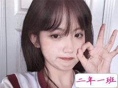 二月来了女生发圈的可爱句子2020  请麻烦二月对我好一点