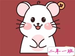 拜年祝福语简短语句 2020抖音最火拜年句子