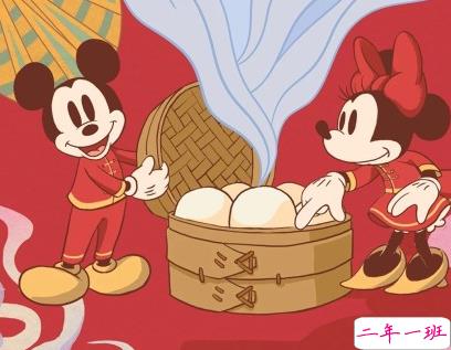 2020年鼠年吉祥话大全 带鼠字的新年祝福语2