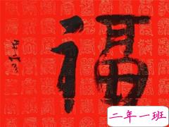 2020春节回家的说说 适合过年时候发的朋友圈句子