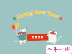 2020大年三十怎么发说说 大年三十朋友圈文案大全