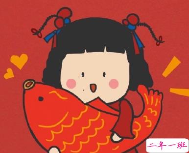 2020除夕吃年夜饭的说说 除夕全家团圆心情说说1