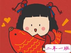 2020除夕吃年夜饭的说说 除夕全家团圆心情说说